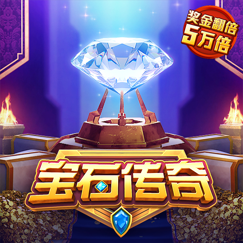 ku酷游平台ku游app