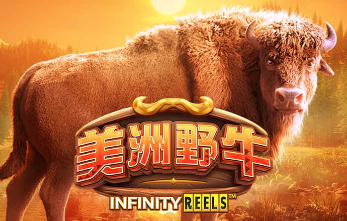 威斯尼斯人8188cc