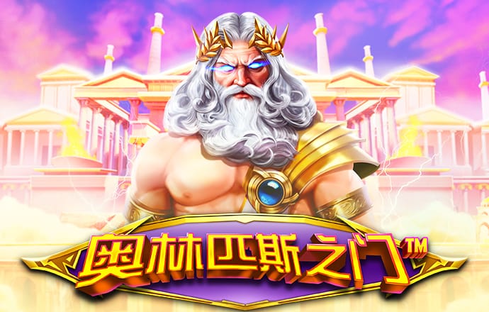 pg下载通道